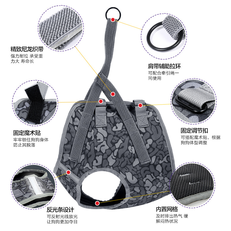 道顿新款跨境防爆冲狗狗胸背带 中大型犬背心式狗狗牵引绳胸背带