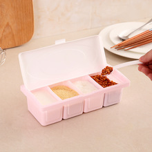 创意厨房调味盒塑料四格带勺佐料盒 调味品糖翻盖收纳盒瓶盐罐