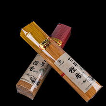 ���㹩�����o��̴��Y�����������