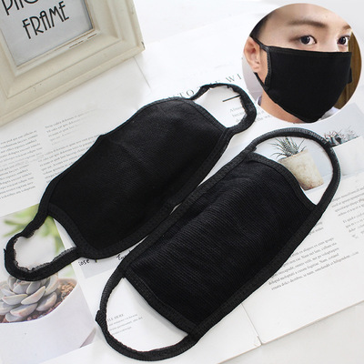 Solid cotton Mask thickening double-deck keep warm Mask dustproof Sand Riding Mask personality Mask wholesale
