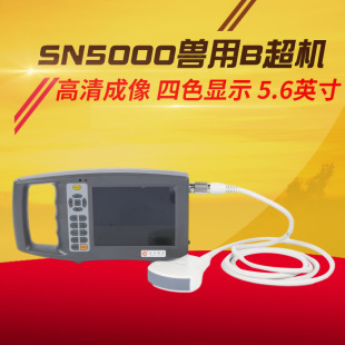 �F��B�ͳ��z�y�x5.6Ӣ�������ĻB���C �i��ţ�R�ñ�y�Йz�x