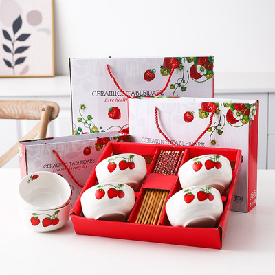 厂家批发草莓陶瓷碗筷套装餐具保鲜盒开业促销实用礼品可定制logo