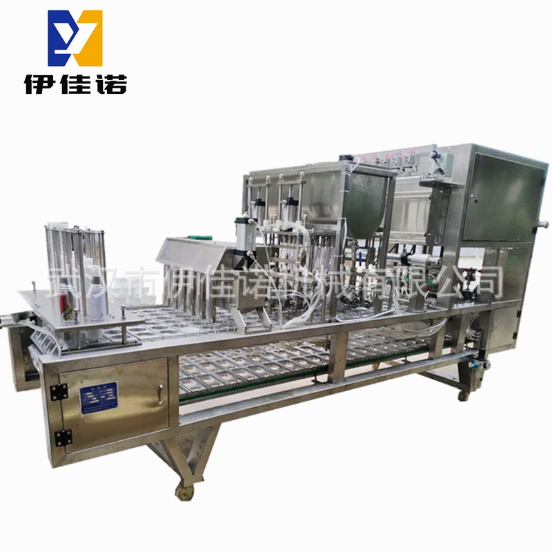 山水豆腐花灌装封口机 红豆豆腐花杯装灌装封口机伊佳诺非标定制