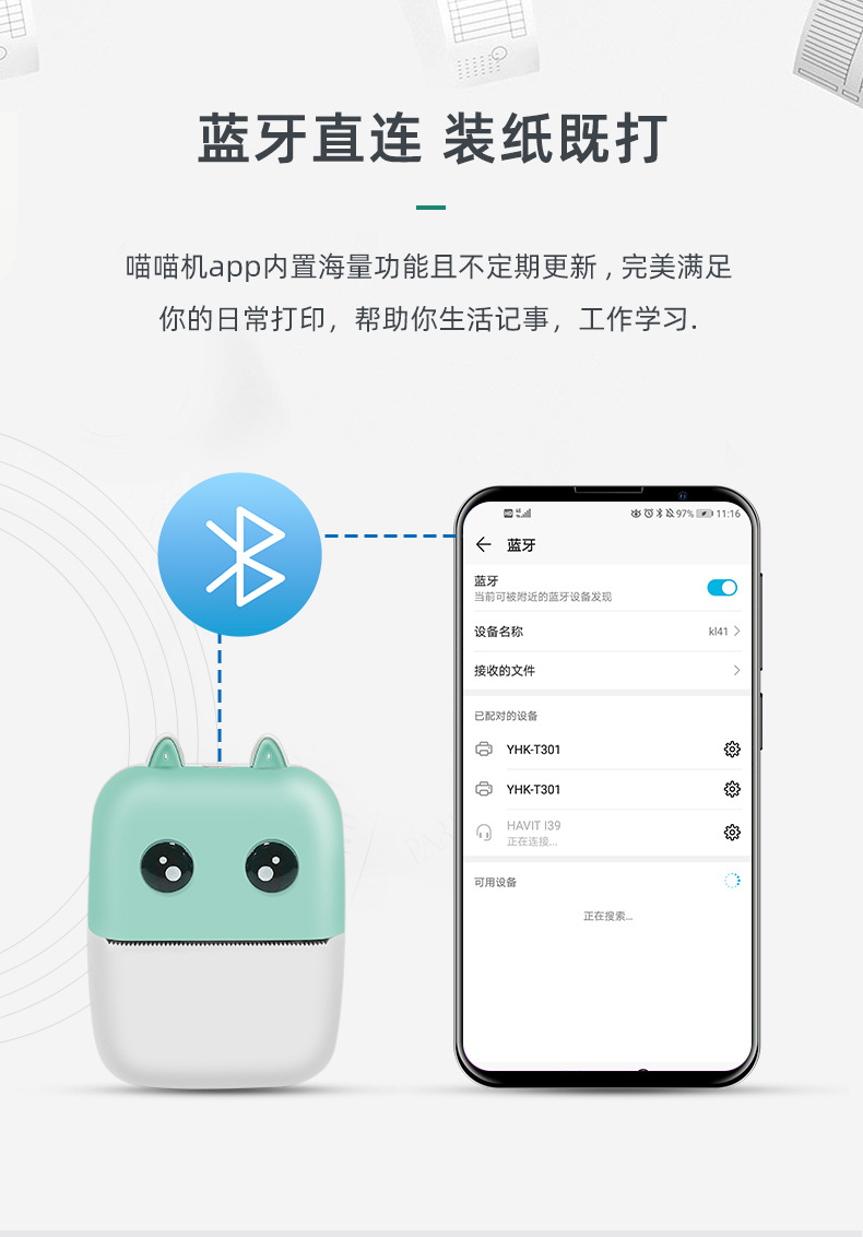 O1CN015uIYoR2MEcRv2hvYM_!!8222