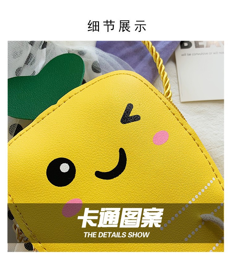 Cute little children's bags, princess babies, fashionable mini crossbody bags, adorable girls' crossbody bags, girls' and children's coin purses undefined