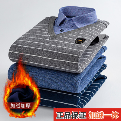 冬季男士加绒加厚保暖衬衫中年商务套头毛衣爸爸装休闲针织衫|ms