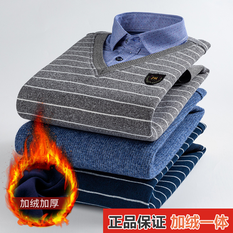 冬季男士加绒加厚保暖衬衫中年商务套头毛衣爸爸装休闲针织衫|ms