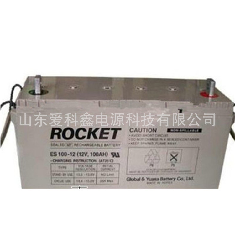 火箭蓄电池ES100-12 ROCKET电池12V100AH UPSEPS直流屏太阳能