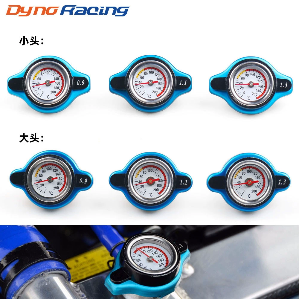 Автомобильная Модифицированная крышка резервуара для воды с термометром 0,9/1,1/1,3 бар Универсальная крышка давления резервуара для воды