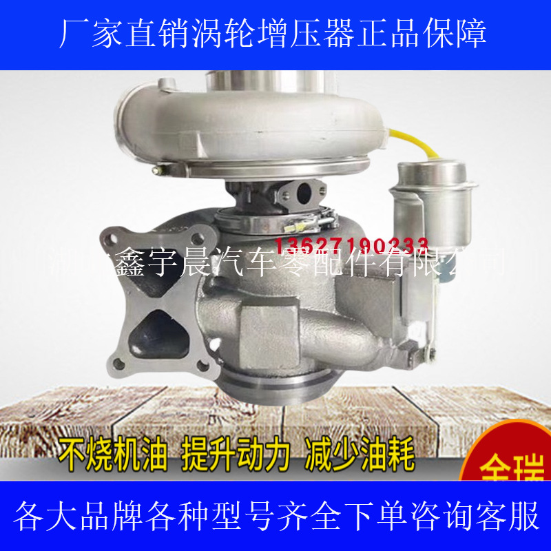 配卡特CAT E345D E349D挖掘机配件发动机涡轮增压器总成 风冷带阀