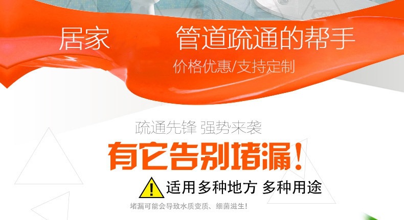 10557049443_1728294099