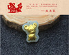 Golden children's pendant jade suitable for men and women girl's, Chinese horoscope, Birthday gift