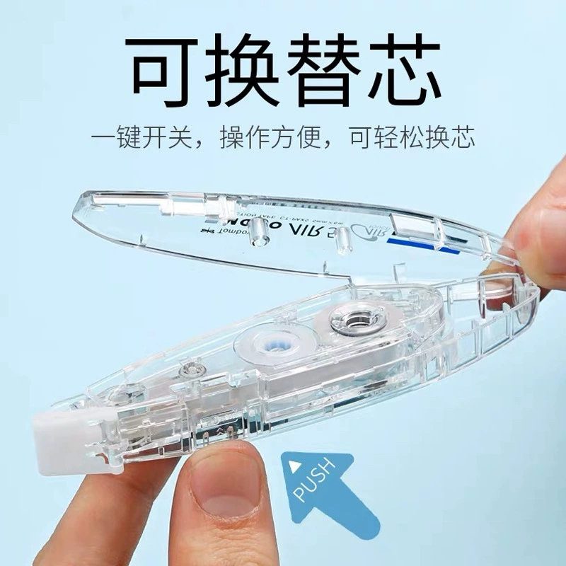Японский импорт TOMBOW Dragonfly Студент Студент Mono Mono's Silent Small Mini Core Reform