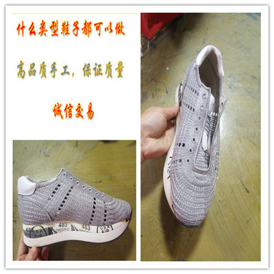 Customized Proofing shoes machining customized style fashion Real leather shoes High help leisure time men and women gym shoes