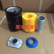 ��ͧ����C����C�͞V����16510-61A31�m����ľ�l�әC