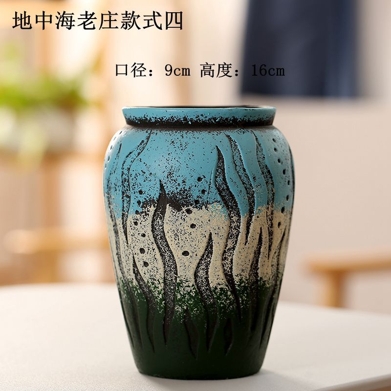 地中海老桩款式四