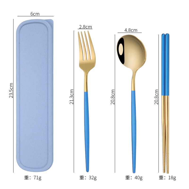 골드와 블루 4 피스 세트 포르투갈