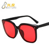 Sunglasses, trend glasses, 2021 collection, Korean style, internet celebrity