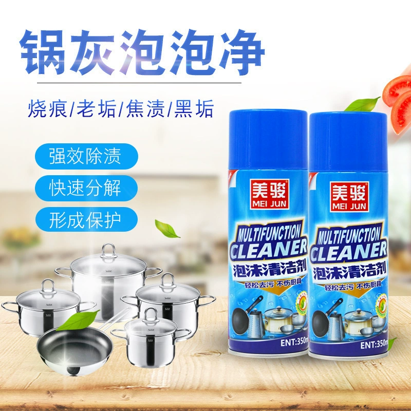 Очиститель золы дна горшка Meijun