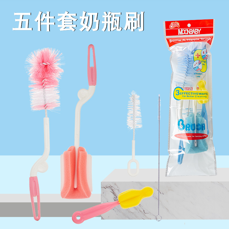 [5-piece color selection] Multi-directional 360 Rotating sponge bottle brush Nylon bottle brush Nipple brush