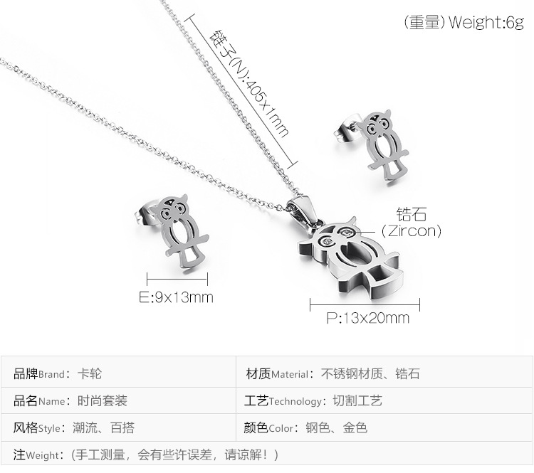 Womenu0027s Creative Hollow Owl Necklace Stainless Steel Earrings Necklace Set AliExpress Foreign Tr