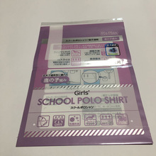 ���b������͸�������Է��늸���Ĥ�����a�aƷܛ����朴��������l