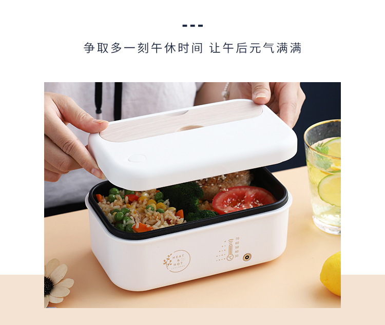 电热饭盒_18.jpg