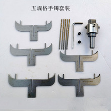 �羳���C����ʡ���ͷ�����ľ���A�鵶��^���鵶ľ�鵶�߷���ӹ�