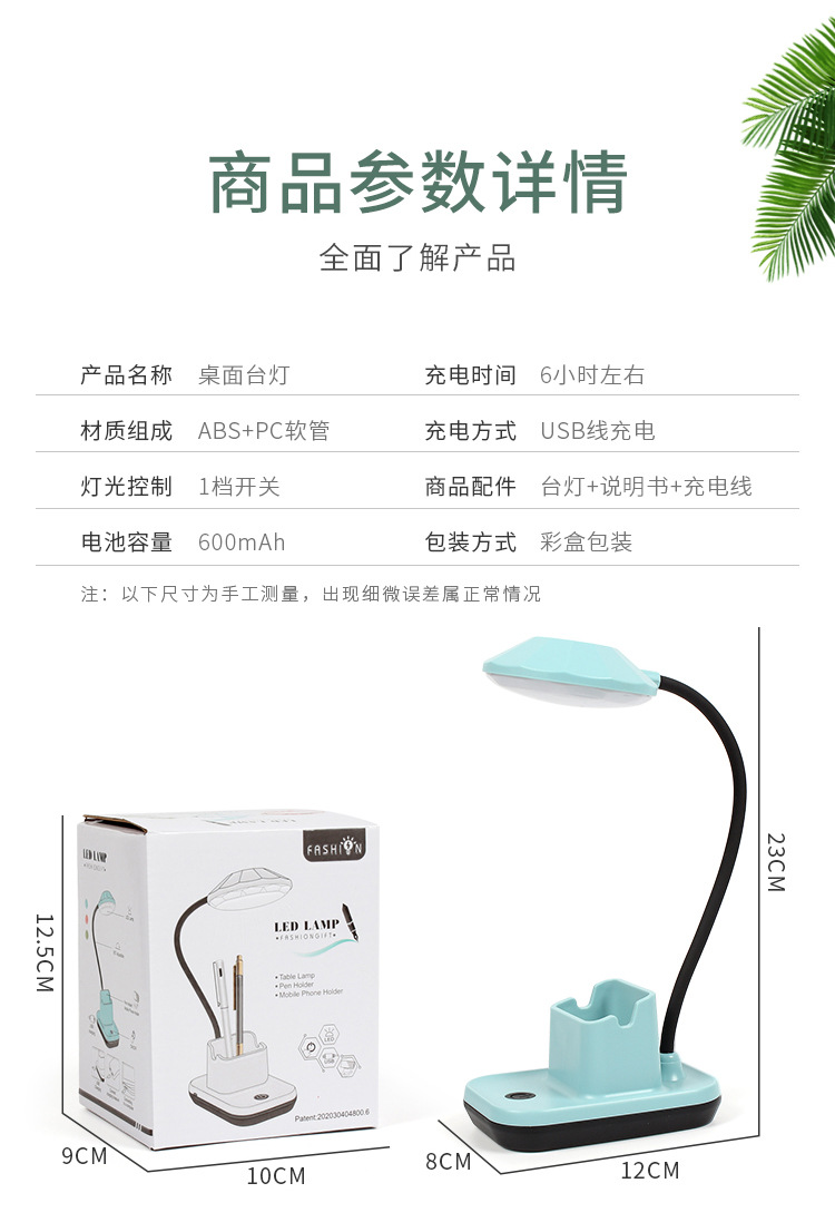 c485a5ec6fcb9c09ecc54f63a1a59d