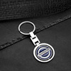 Honda, transport, round keychain, modern pendant, custom made, Birthday gift