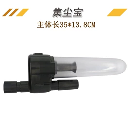 抛光轮;砂纸;工具刷