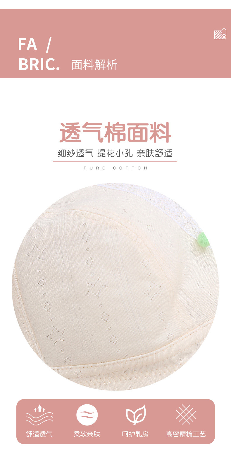 新单详情_09.jpg