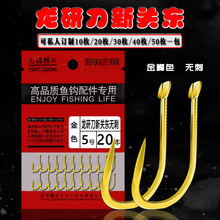���е���ɫ���P�|�Ͻ�䓰��b�~�h���yɫ�o�̱�ը�~�h���h�O�����l