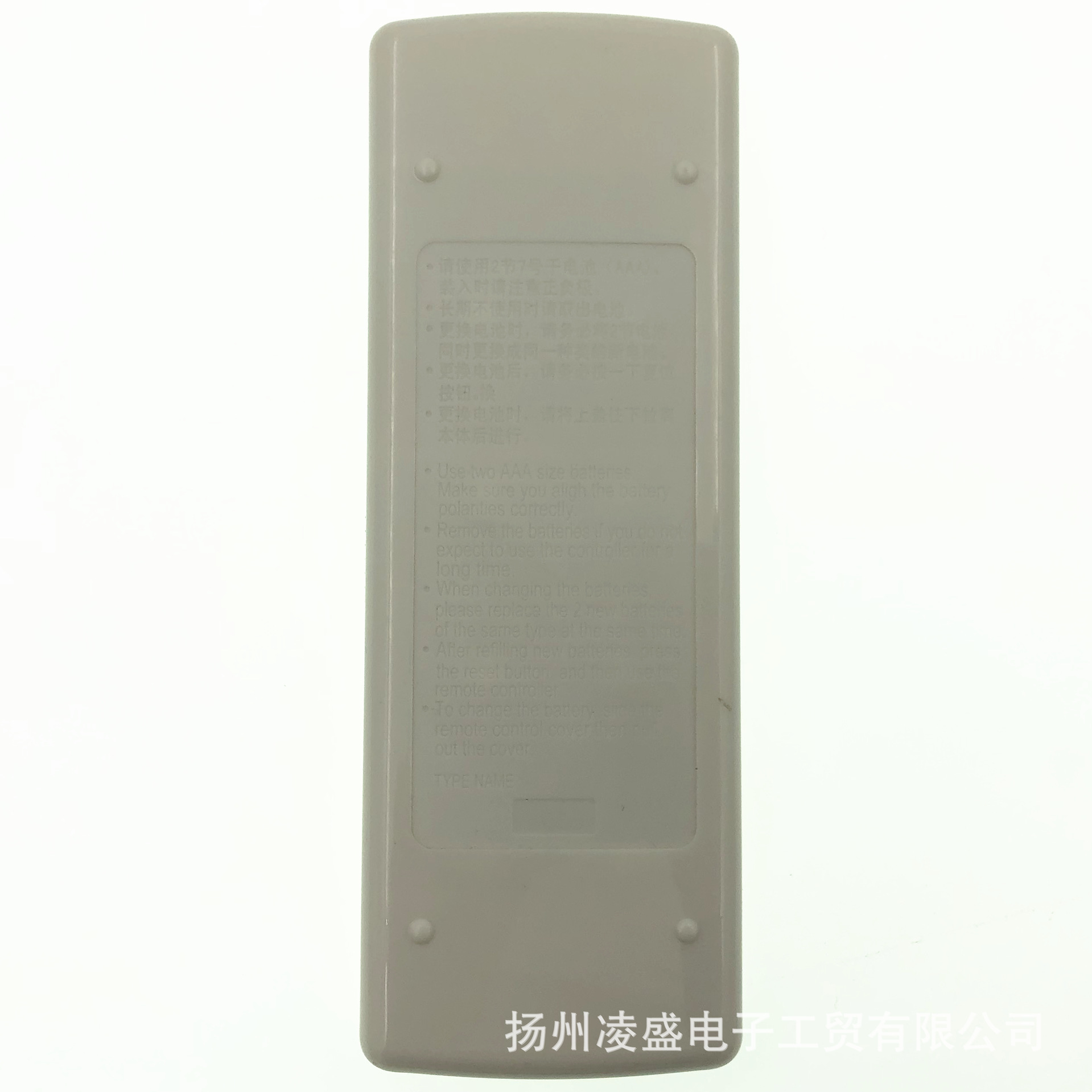 MITSUBISHI  KD06ES (3)