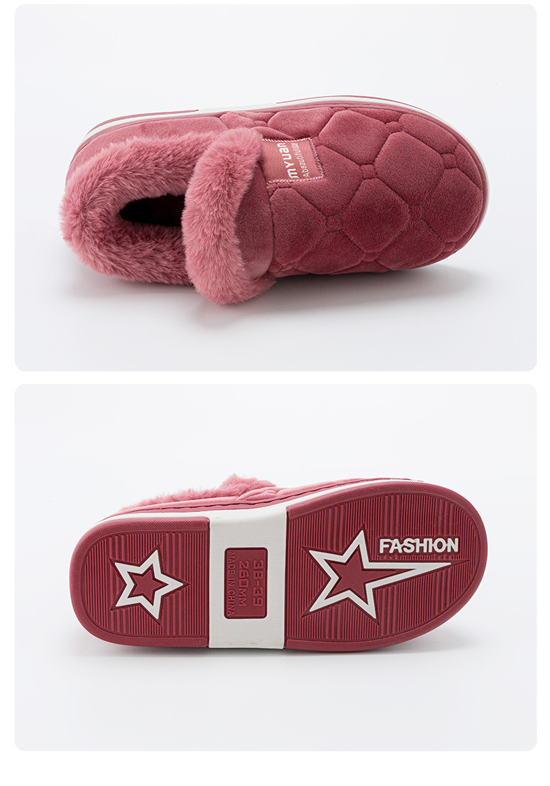 恒升2020 秋冬新款加绒加厚优质棉鞋