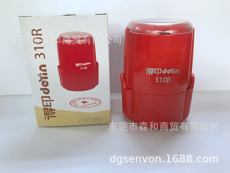 ׿�ﰮ�϶�ӡ��/IDEAL310R/��ӡdeyin310Rӡ��/31MM/ӡ�²�������