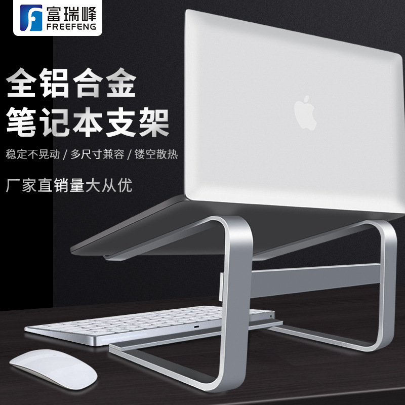 Laptop Stand Desktop macbook Elevated Rack Holder for Tablet Shelf for Storage Keyboard Laptop Stand Desktop macbook Elevated Rack Holder for Tablet Shelf for Storage Keyboard