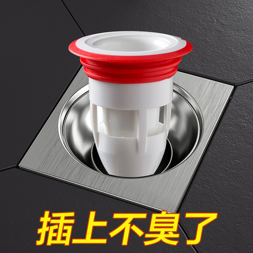 Sanitary silicone floor drain core sewer odor preventer toilet deodorizing magic device washing machine cover anti-insect inner core water pipe