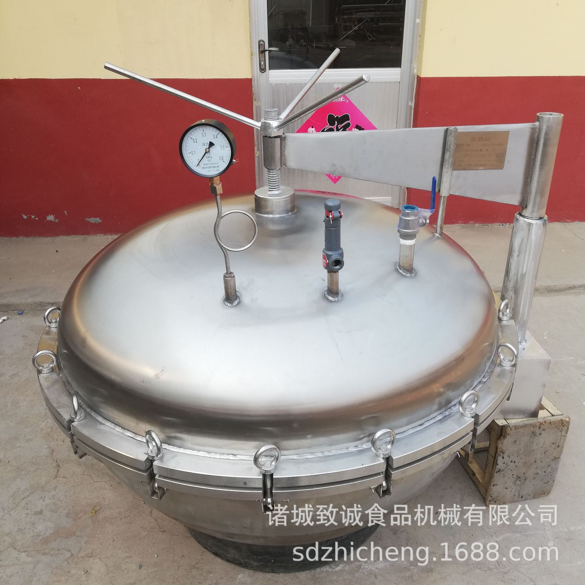 烧煤型高温高压煮锅 大型带架体卤煮锅 高压燃煤卤蛋蒸煮锅