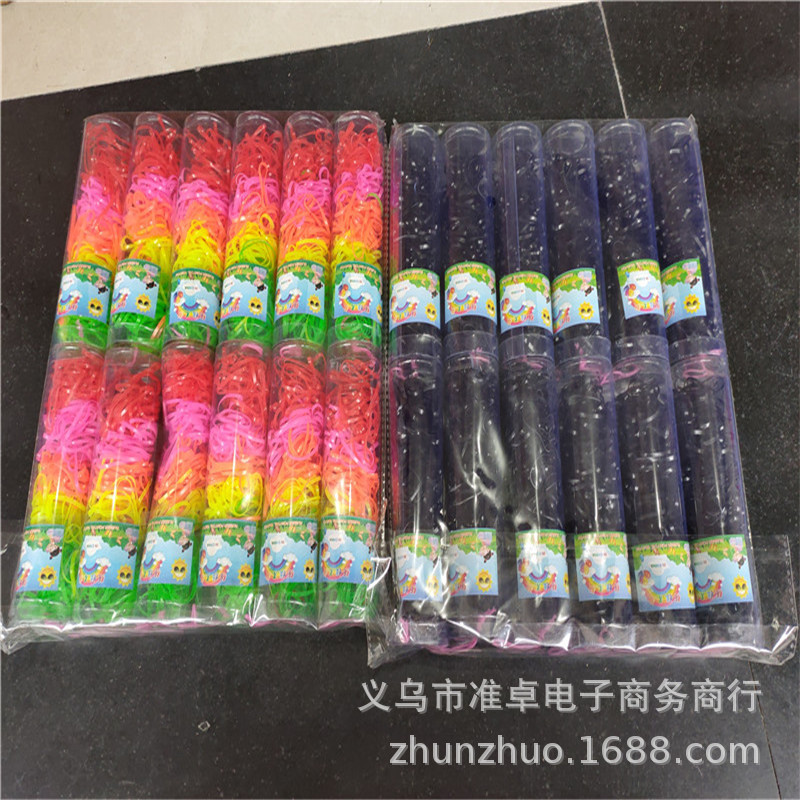 QQ图片20200920115427