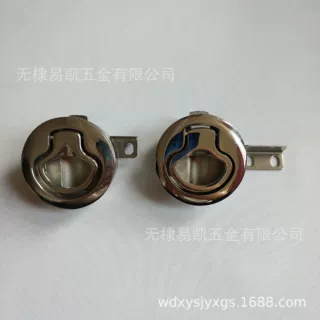 埋入式不锈钢圆形锁 船用游艇地板锁 拉环式房车锁平面锁甲板锁