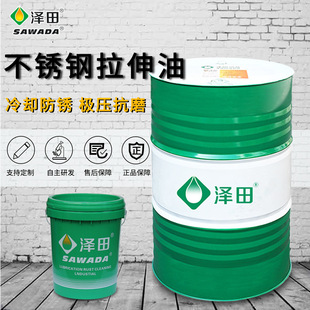 �S��ֱ�N���ﲻ�P��������T�F���P�_�������ͽ��������Ϳ�ɸ�Ч
