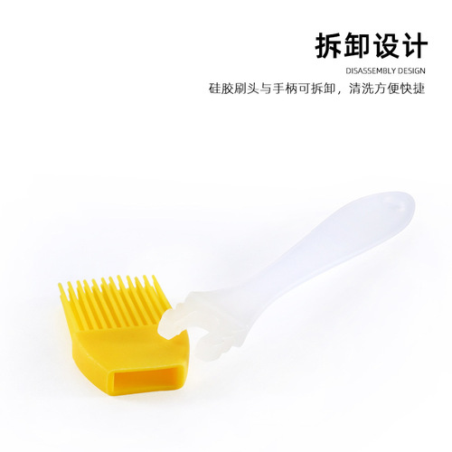 Zibo barbecue factory baked silicone small split brush barbecue brush silicone oil brush cake barbecue hair sweep
