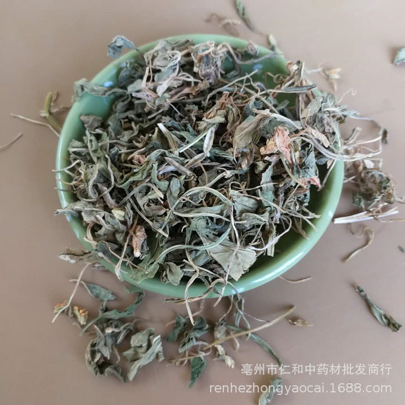 Viola Herb Zi Hua Di Ding Dried Whole Herb 500g Traditional Chinese Herbal Ingredient quality and texture