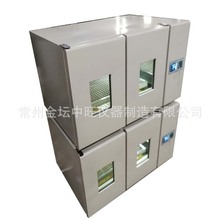 �����Ͷ��ӽM�����B�� �B�Ӑa�ؓu��