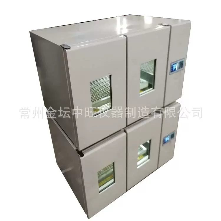 智能型二层组合培养箱 叠加恒温摇床