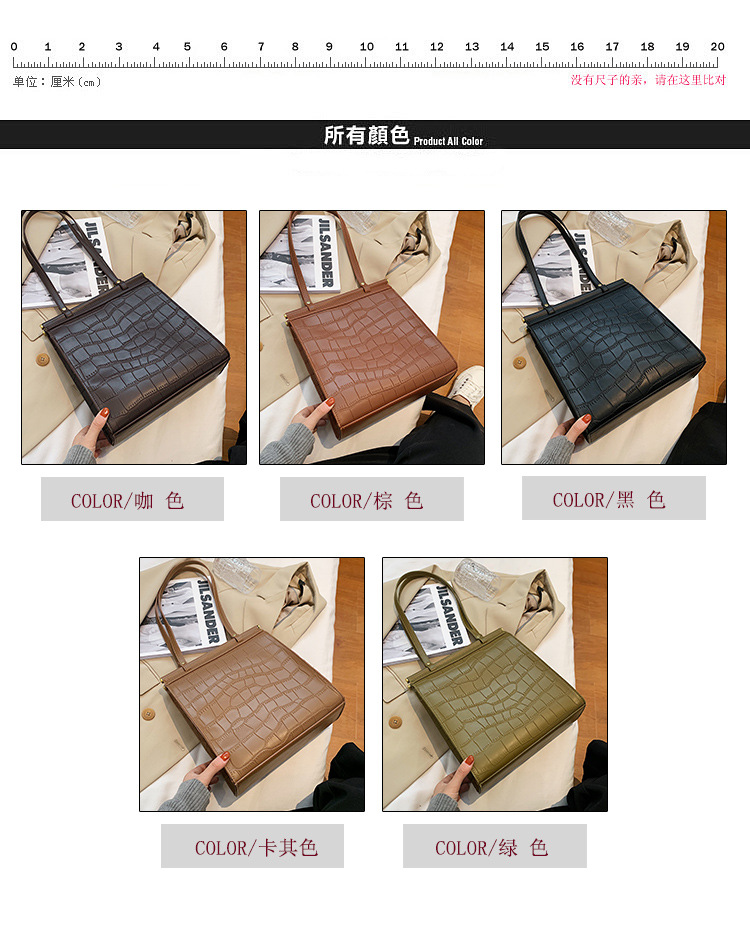 Large-capacity Stone Pattern Bag display picture 22