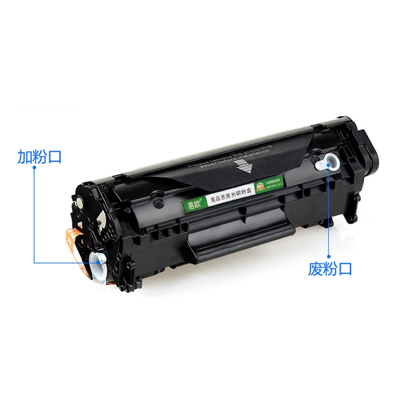 Картридж для струйной печати CB376A для HP LaserJet M1005/MFP, черный и белый лазерный многофункциональный