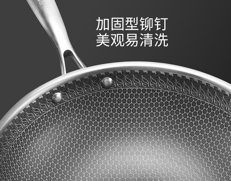 舒心_20