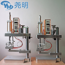 ţƤyʽ̨ʽ_̤ԄӟቺbCYM-fj2